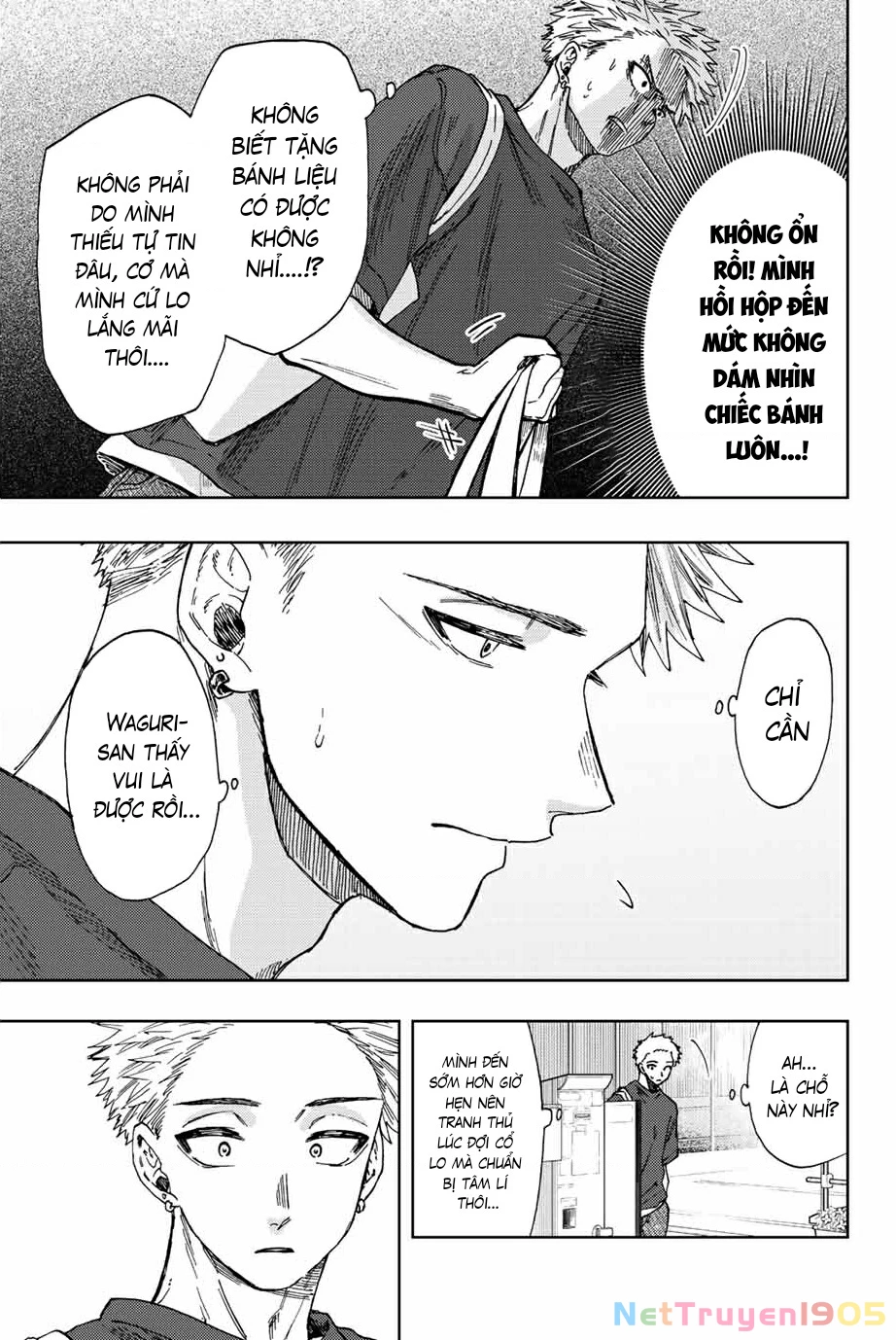 Kaoru Hana wa Rin to Saku Chapter 30 - 7