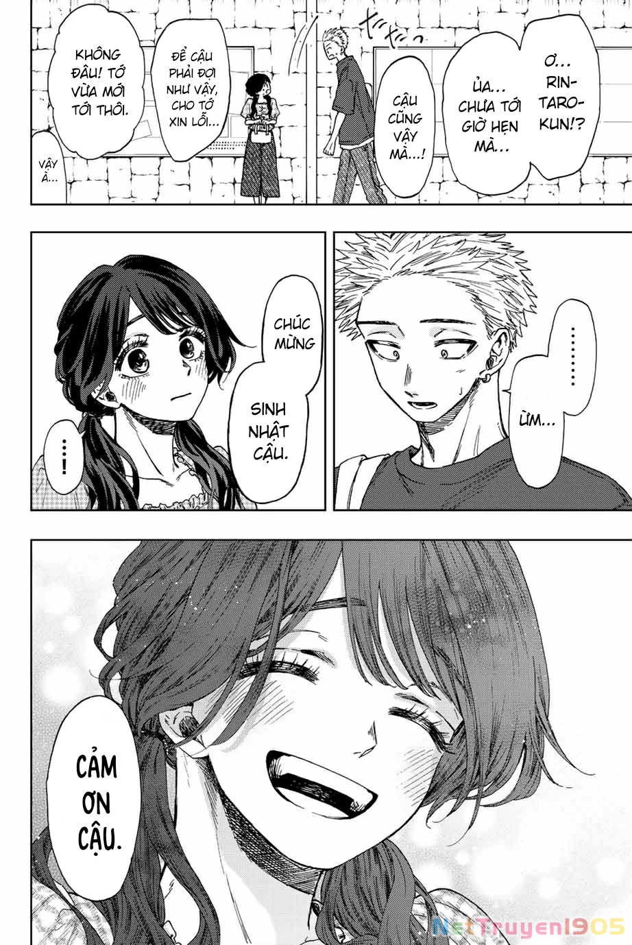 Kaoru Hana wa Rin to Saku Chapter 30 - 10