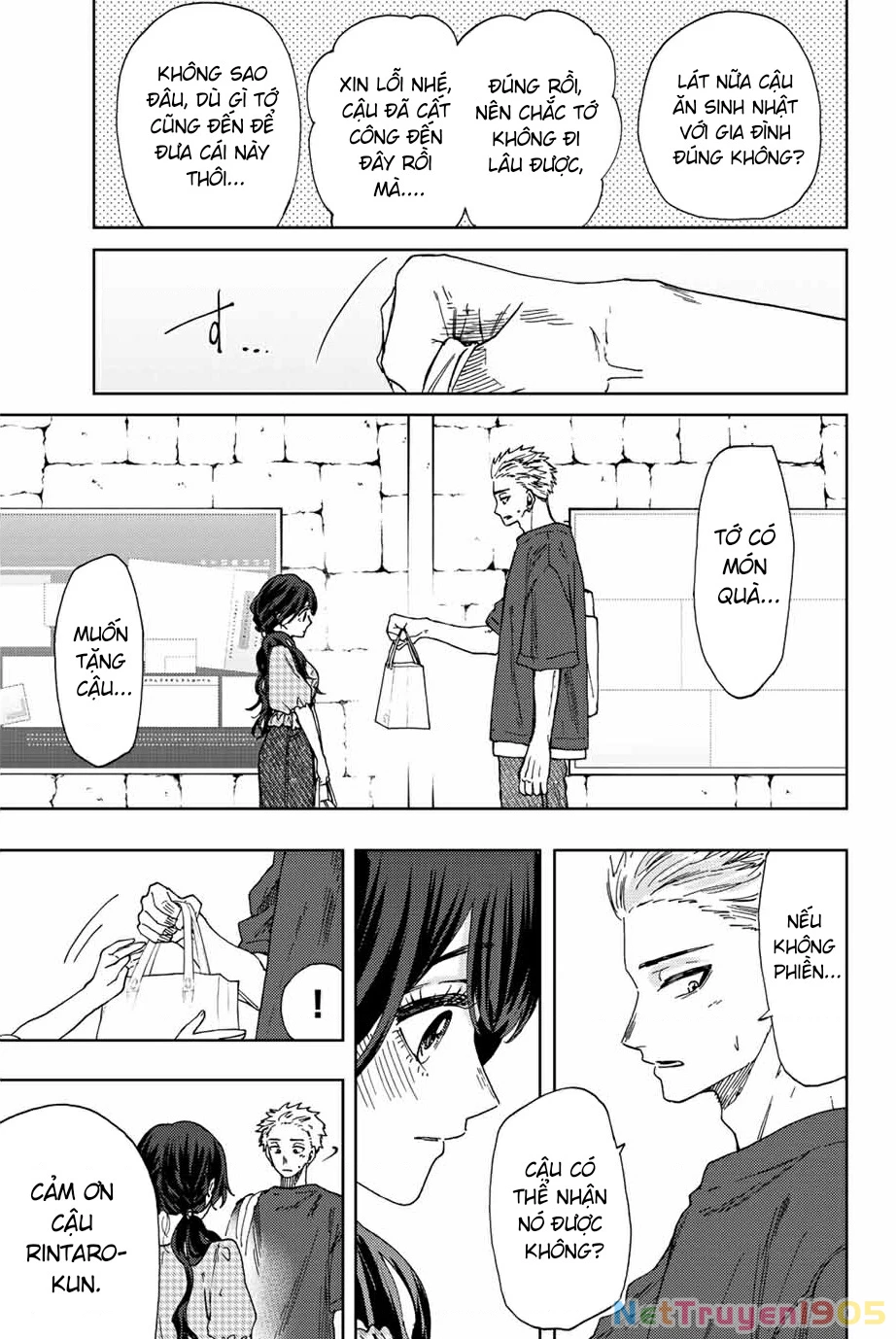 Kaoru Hana wa Rin to Saku Chapter 30 - 11