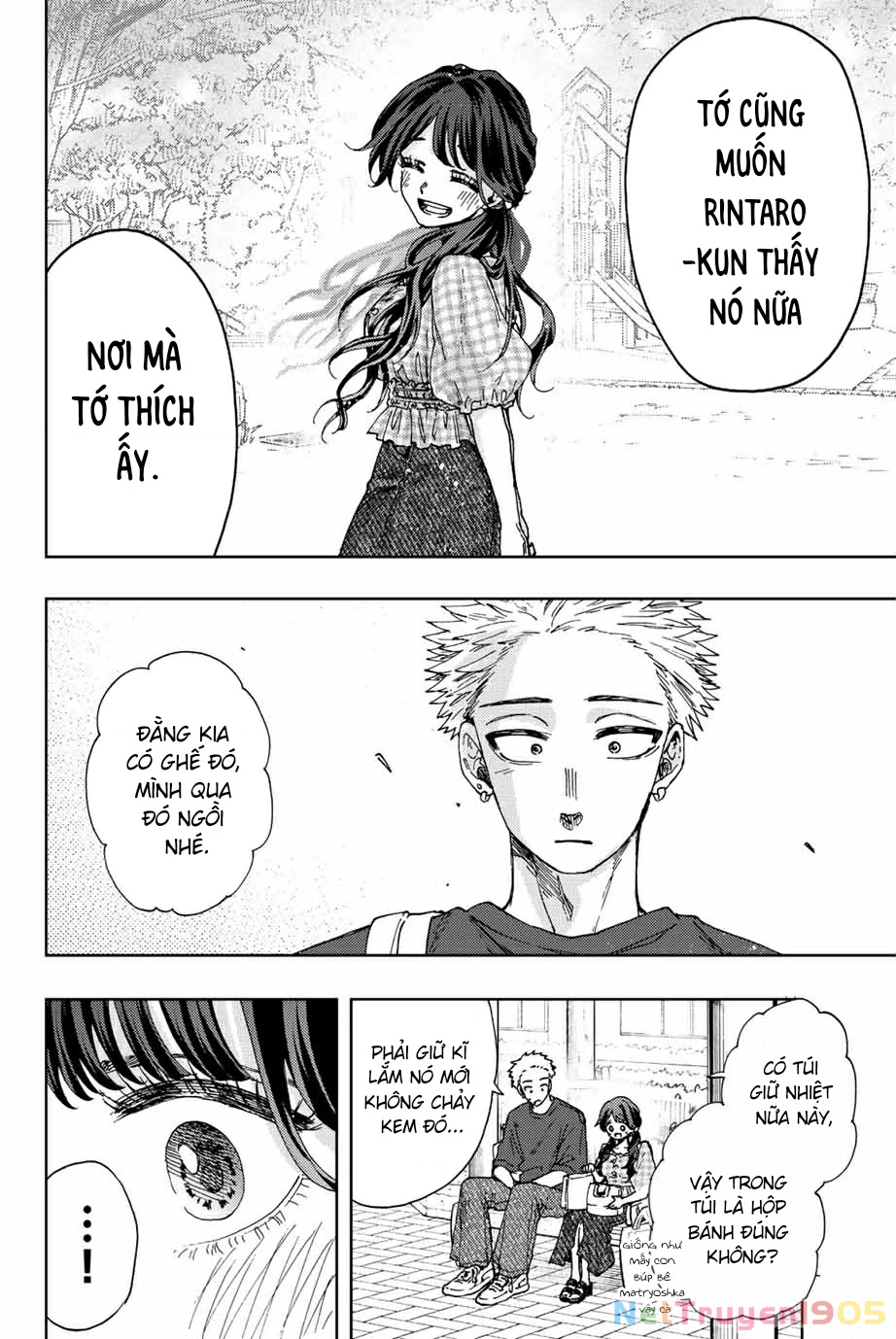 Kaoru Hana wa Rin to Saku Chapter 30 - 14