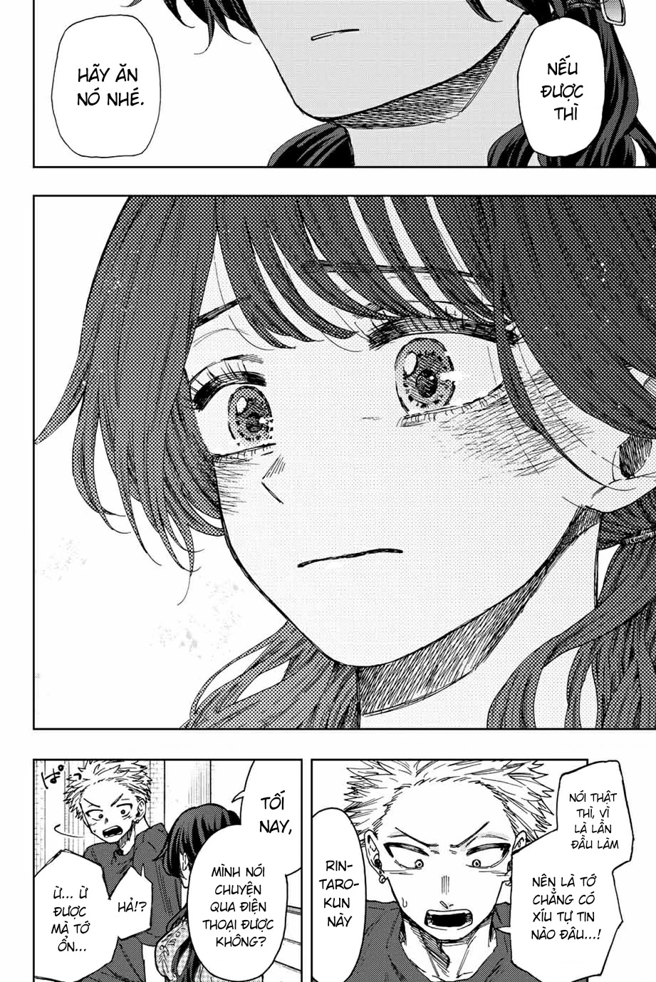 Kaoru Hana wa Rin to Saku Chapter 30 - 18