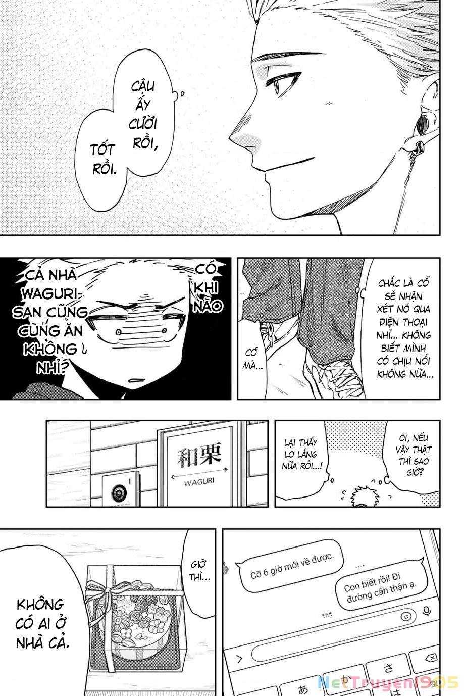 Kaoru Hana wa Rin to Saku Chapter 30 - 21