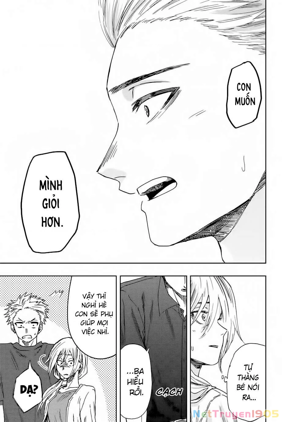 Kaoru Hana wa Rin to Saku Chapter 31 - 17