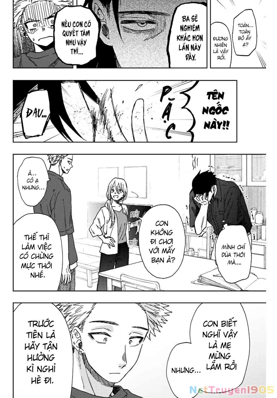 Kaoru Hana wa Rin to Saku Chapter 31 - 18