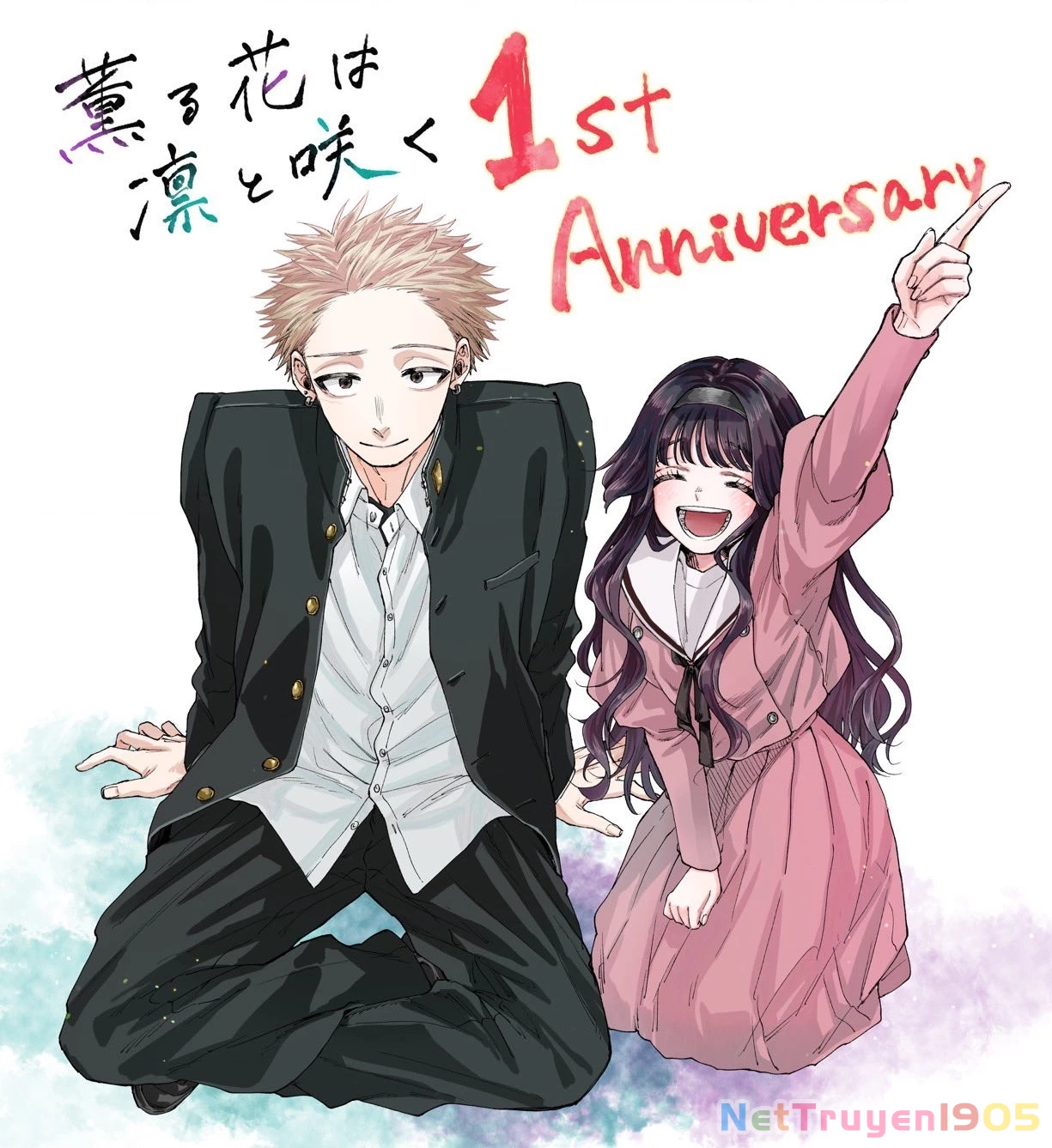Kaoru Hana wa Rin to Saku Chapter 32 - 2