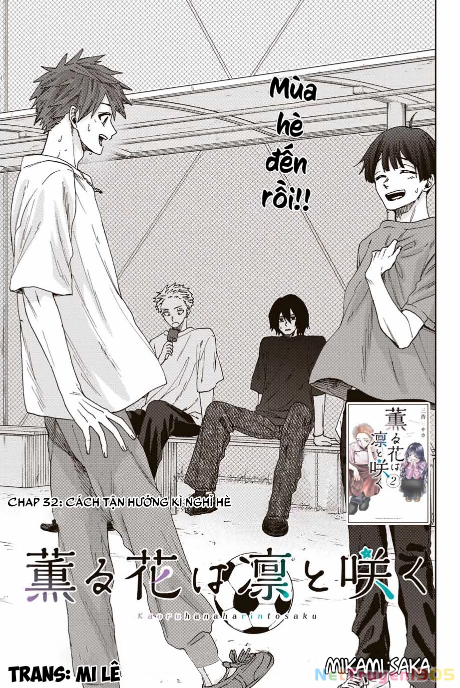 Kaoru Hana wa Rin to Saku Chapter 32 - 3