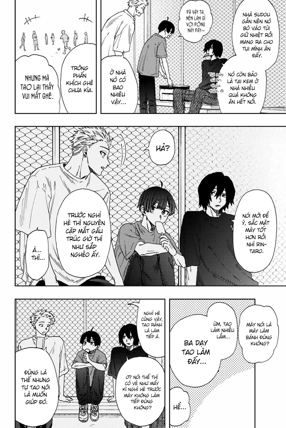 Kaoru Hana wa Rin to Saku Chapter 32 - 6