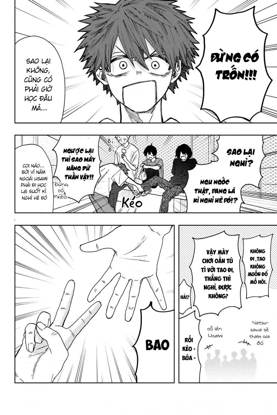 Kaoru Hana wa Rin to Saku Chapter 32 - 8