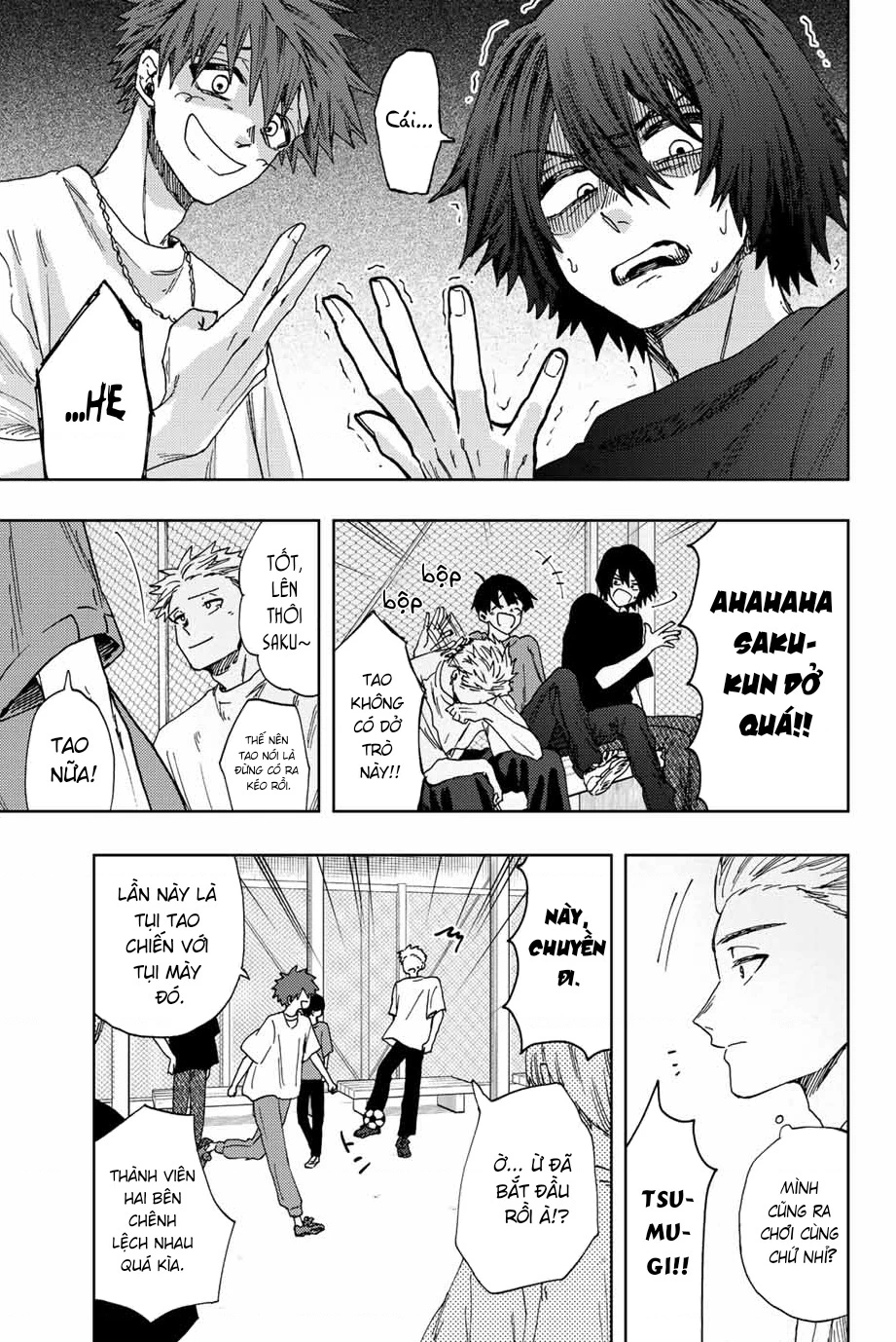 Kaoru Hana wa Rin to Saku Chapter 32 - 9
