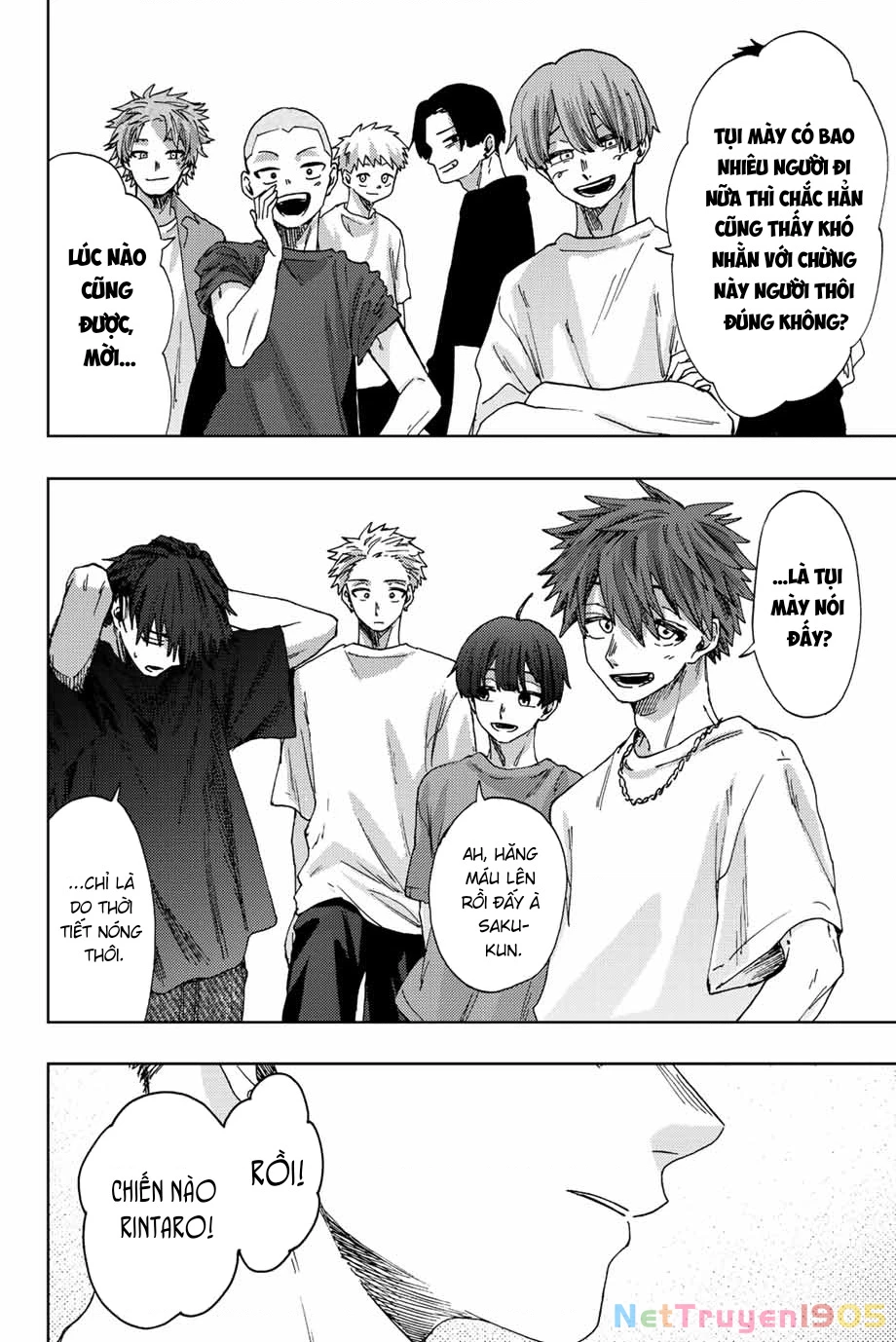 Kaoru Hana wa Rin to Saku Chapter 32 - 10