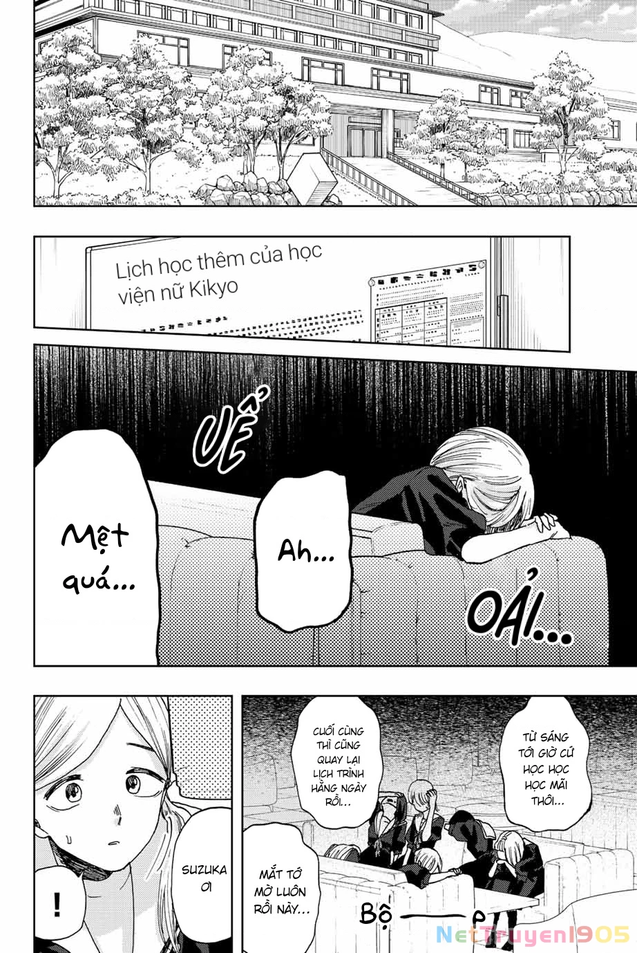 Kaoru Hana wa Rin to Saku Chapter 32 - 12