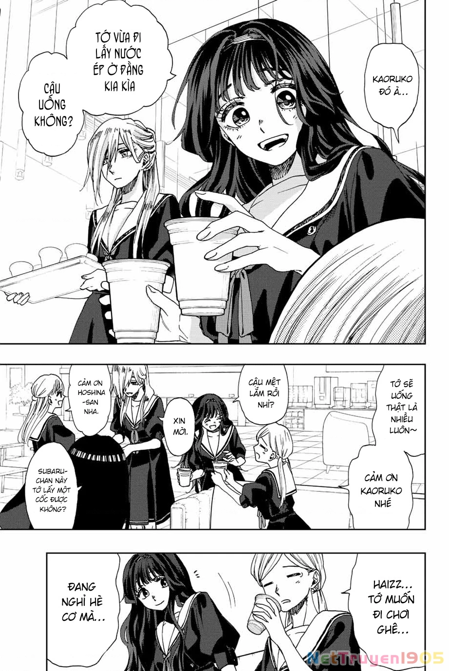 Kaoru Hana wa Rin to Saku Chapter 32 - 13