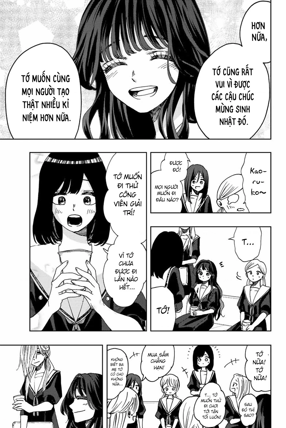 Kaoru Hana wa Rin to Saku Chapter 32 - 15