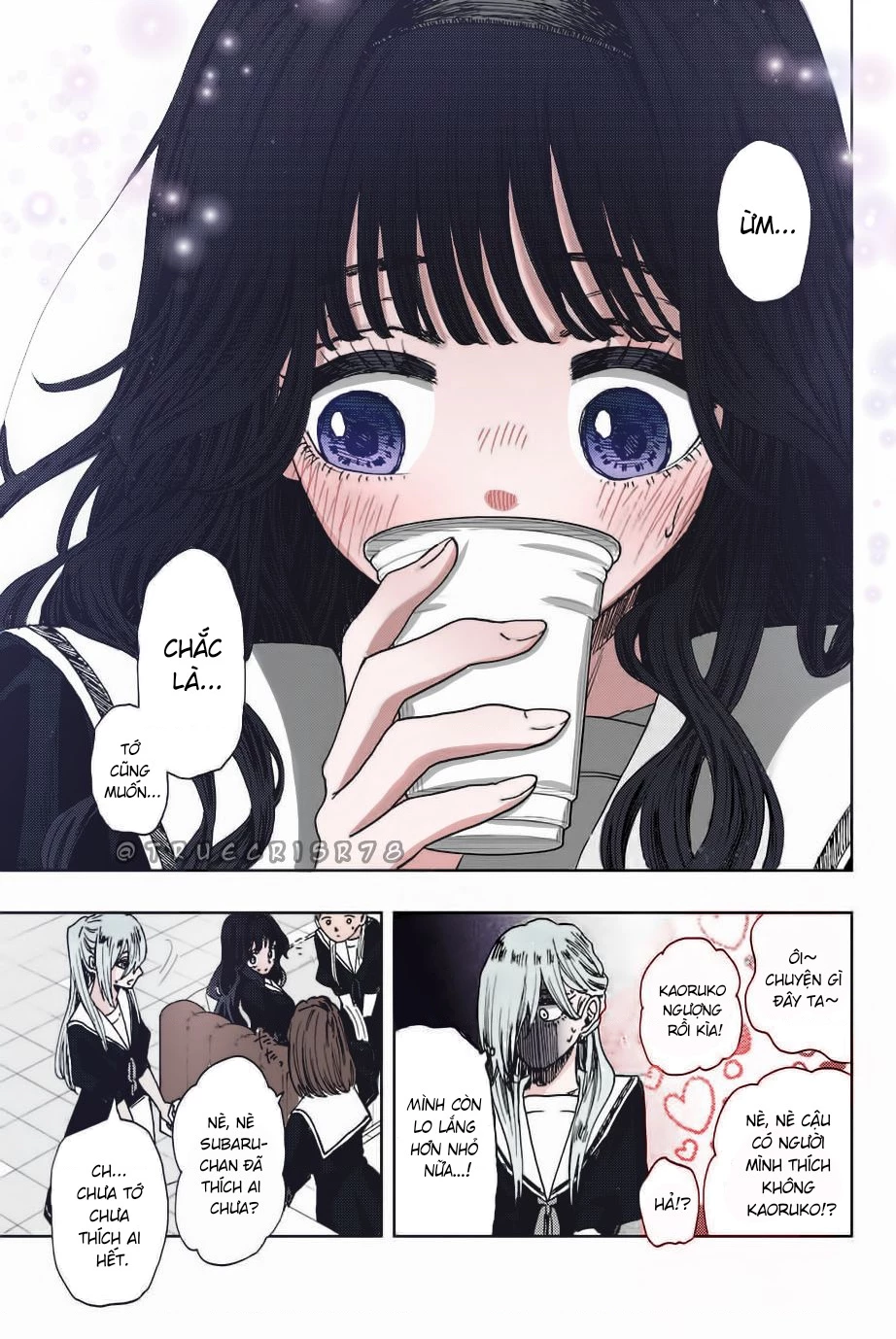 Kaoru Hana wa Rin to Saku Chapter 32 - 18