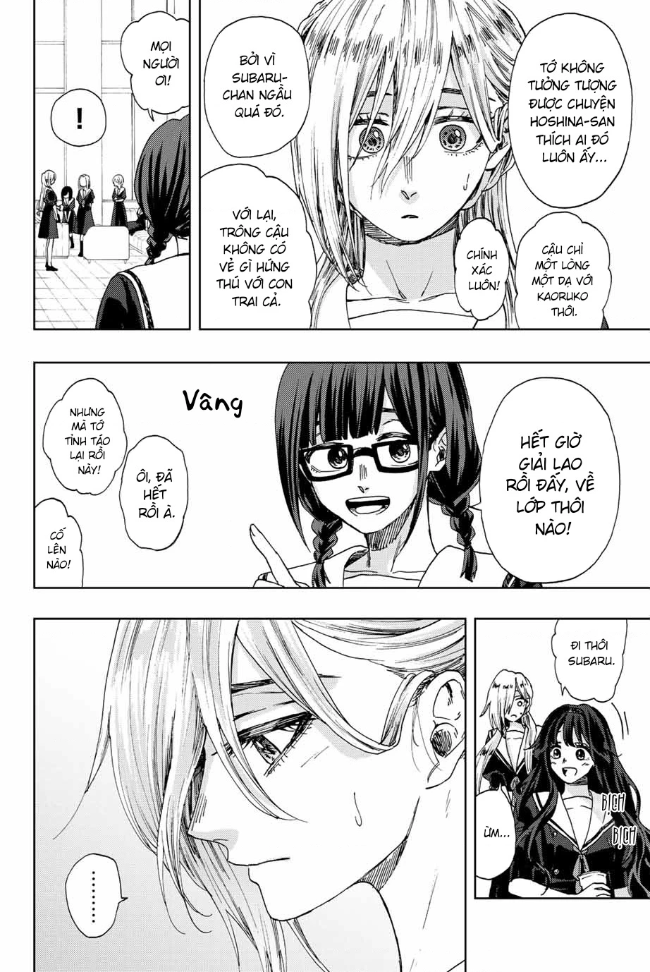 Kaoru Hana wa Rin to Saku Chapter 32 - 19