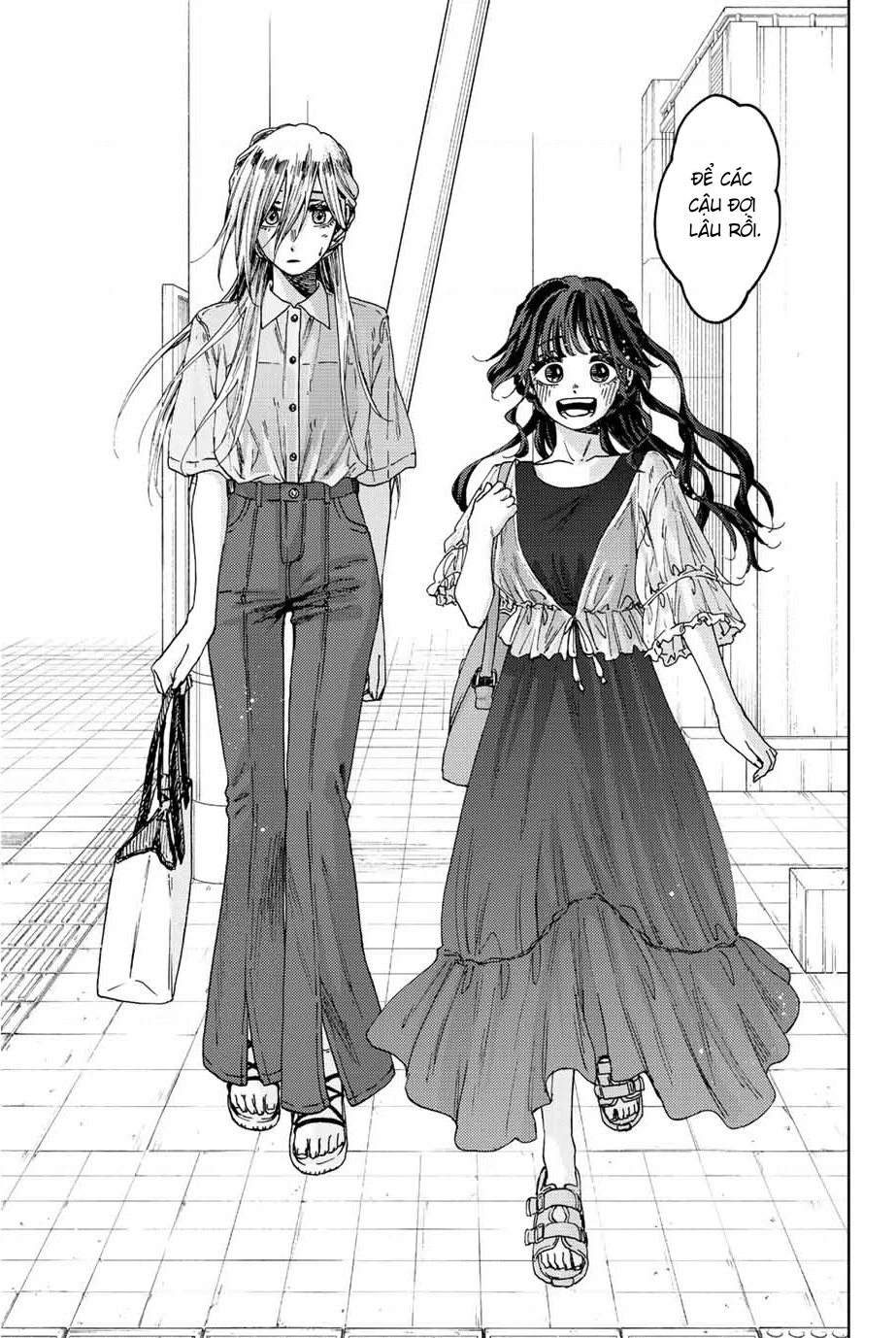 Kaoru Hana wa Rin to Saku Chapter 32 - 24