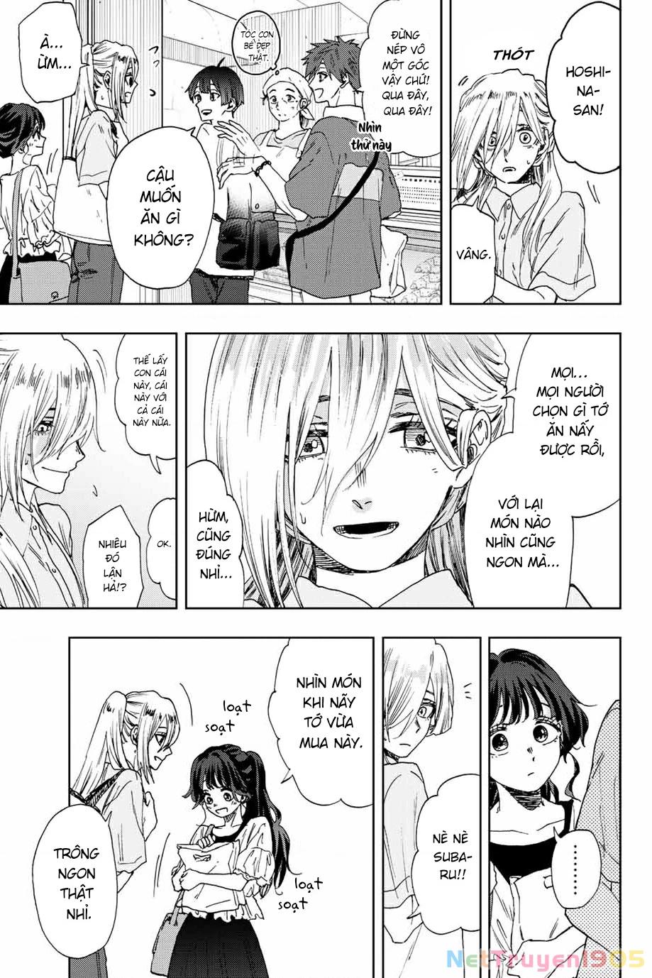 Kaoru Hana wa Rin to Saku Chapter 33 - 5