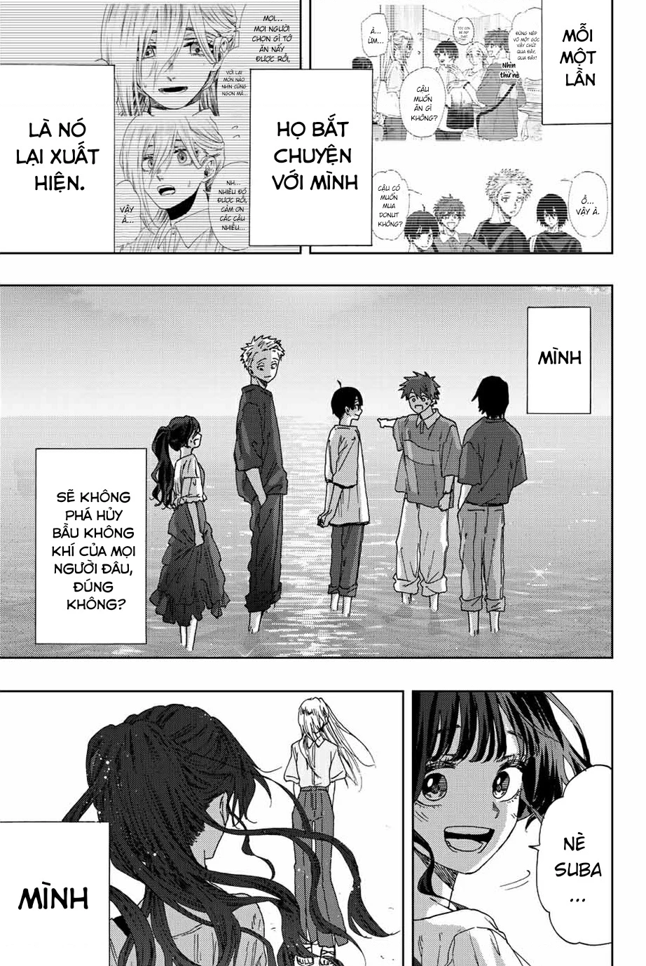 Kaoru Hana wa Rin to Saku Chapter 33 - 15