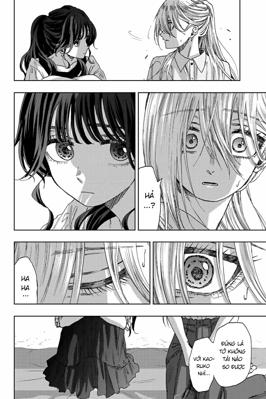 Kaoru Hana wa Rin to Saku Chapter 33 - 18