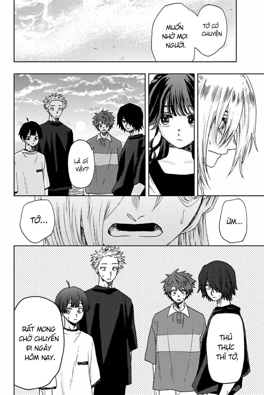 Kaoru Hana wa Rin to Saku Chapter 34 - 2
