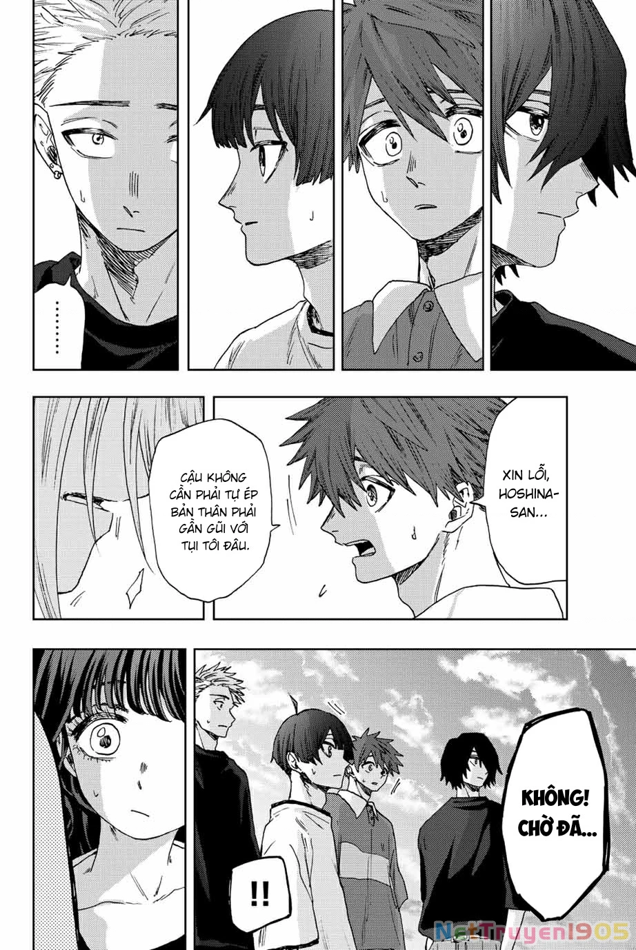 Kaoru Hana wa Rin to Saku Chapter 34 - 4