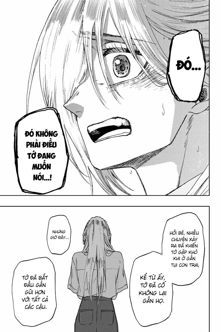 Kaoru Hana wa Rin to Saku Chapter 34 - 5