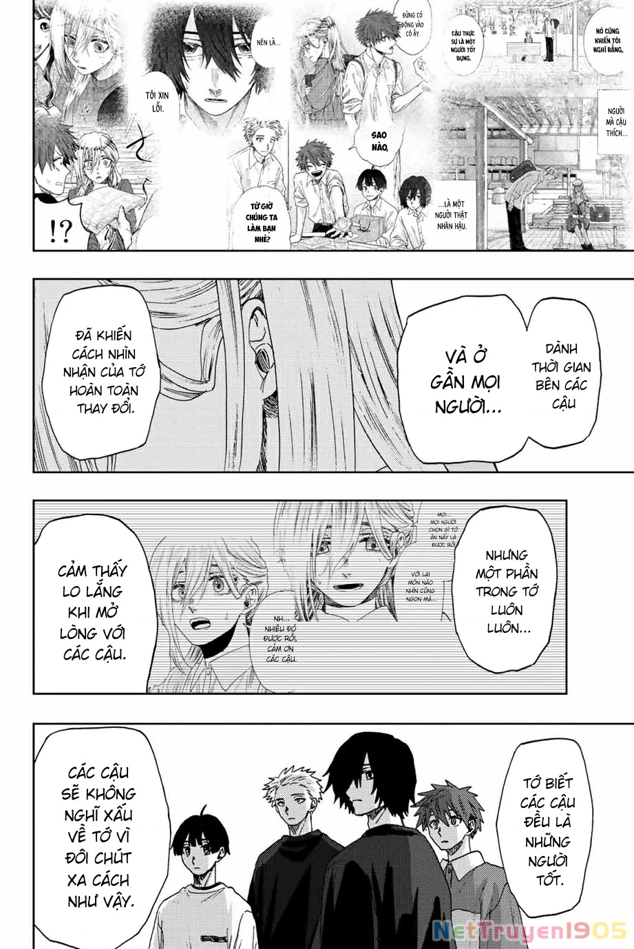 Kaoru Hana wa Rin to Saku Chapter 34 - 6