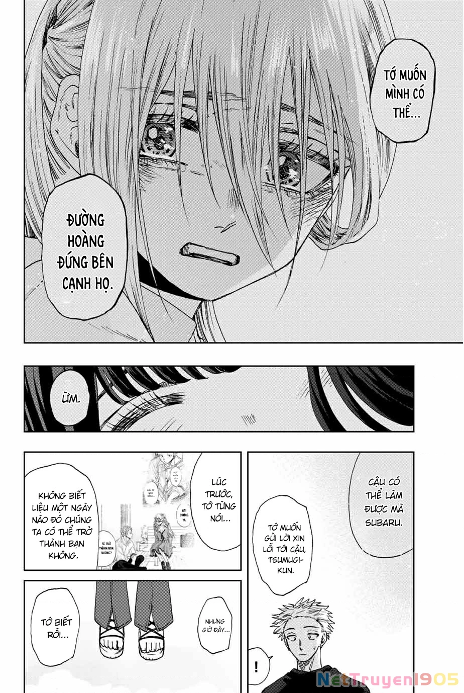 Kaoru Hana wa Rin to Saku Chapter 34 - 10