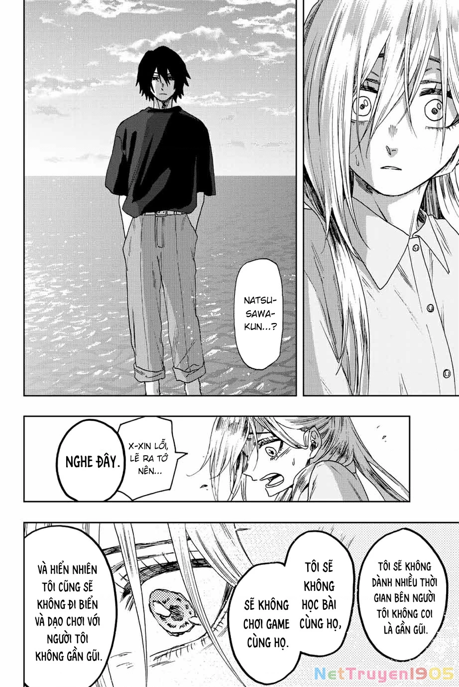 Kaoru Hana wa Rin to Saku Chapter 34 - 12