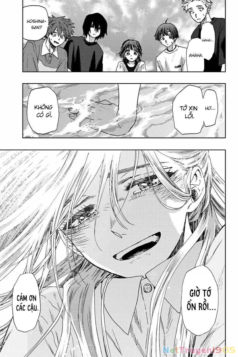 Kaoru Hana wa Rin to Saku Chapter 34 - 17