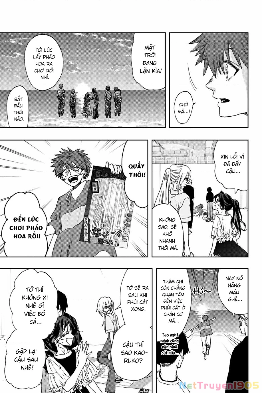 Kaoru Hana wa Rin to Saku Chapter 34 - 19
