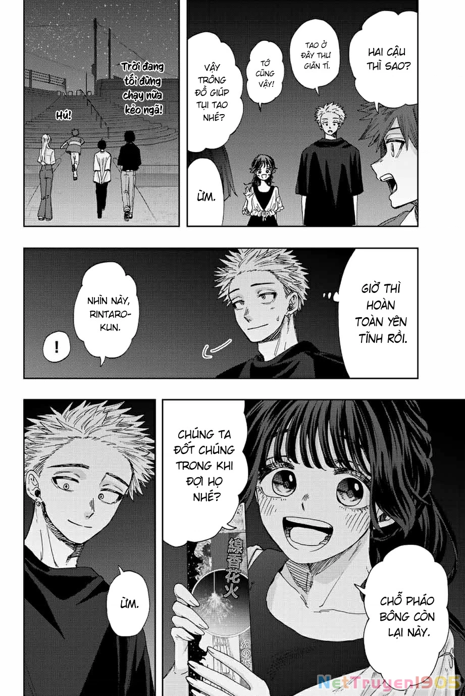 Kaoru Hana wa Rin to Saku Chapter 35 - 7