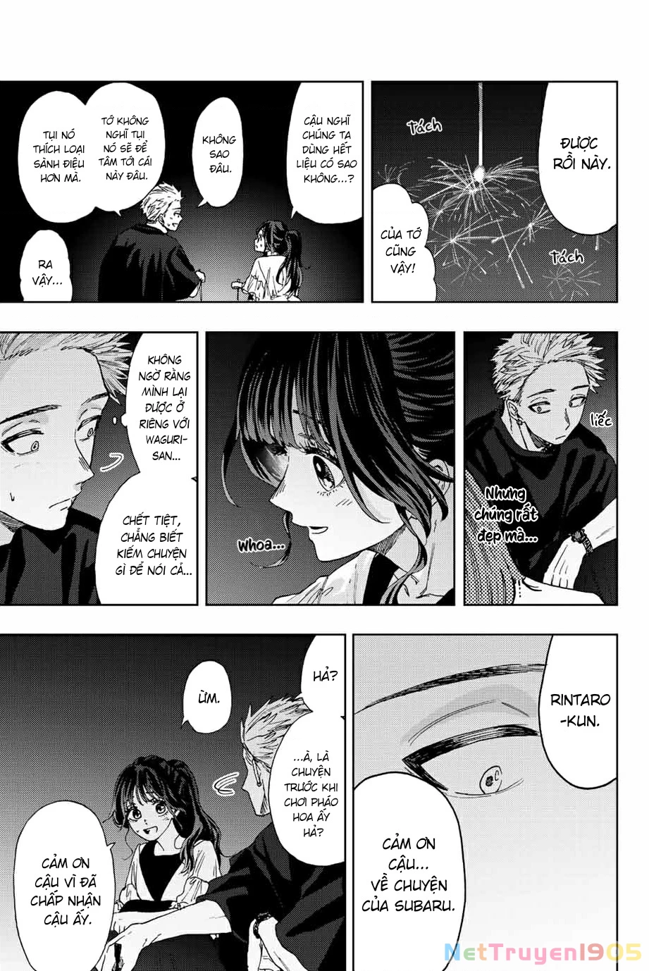 Kaoru Hana wa Rin to Saku Chapter 35 - 8