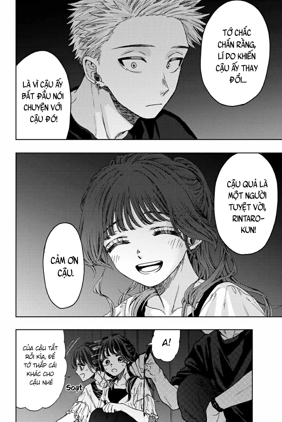 Kaoru Hana wa Rin to Saku Chapter 35 - 11