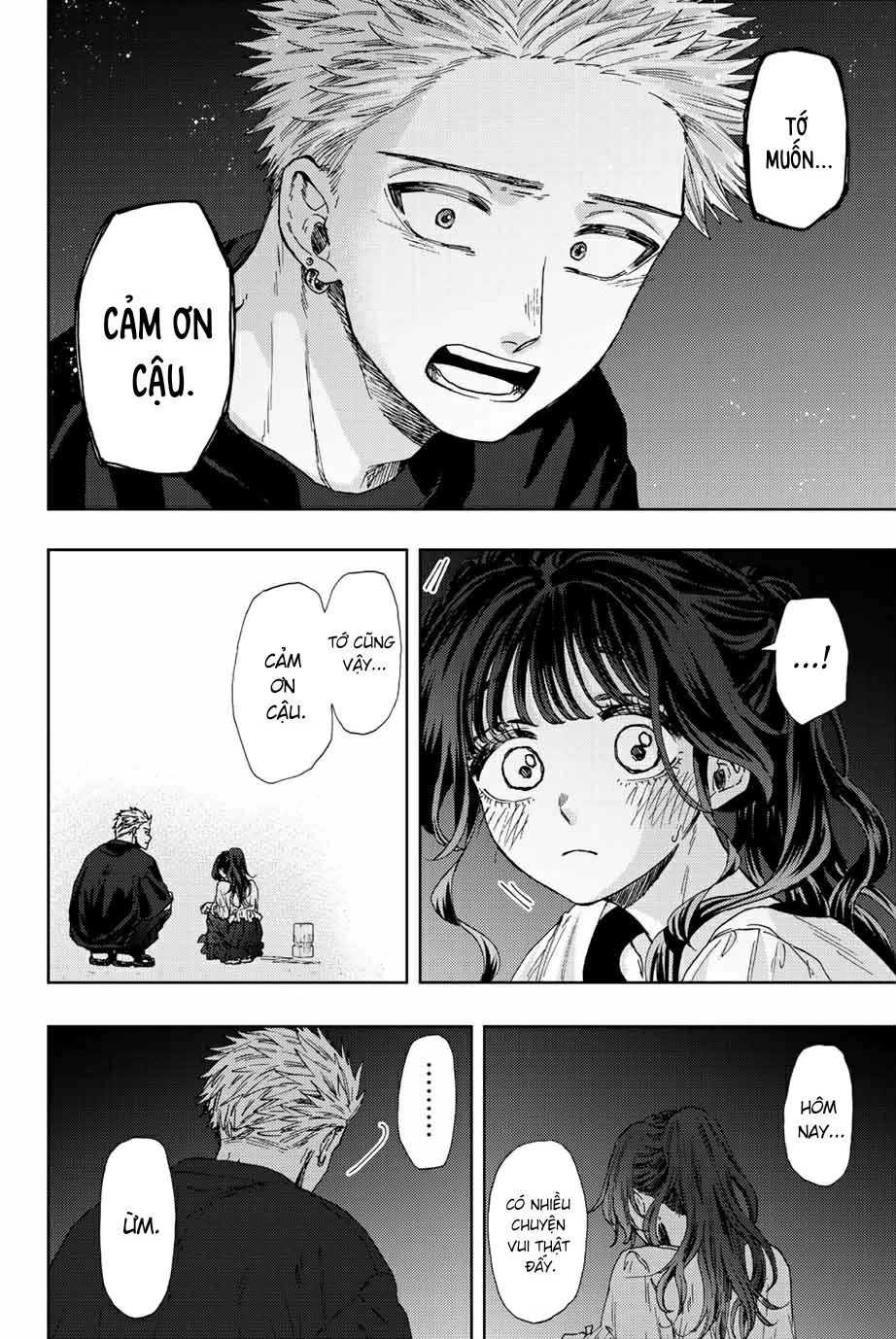 Kaoru Hana wa Rin to Saku Chapter 35 - 15