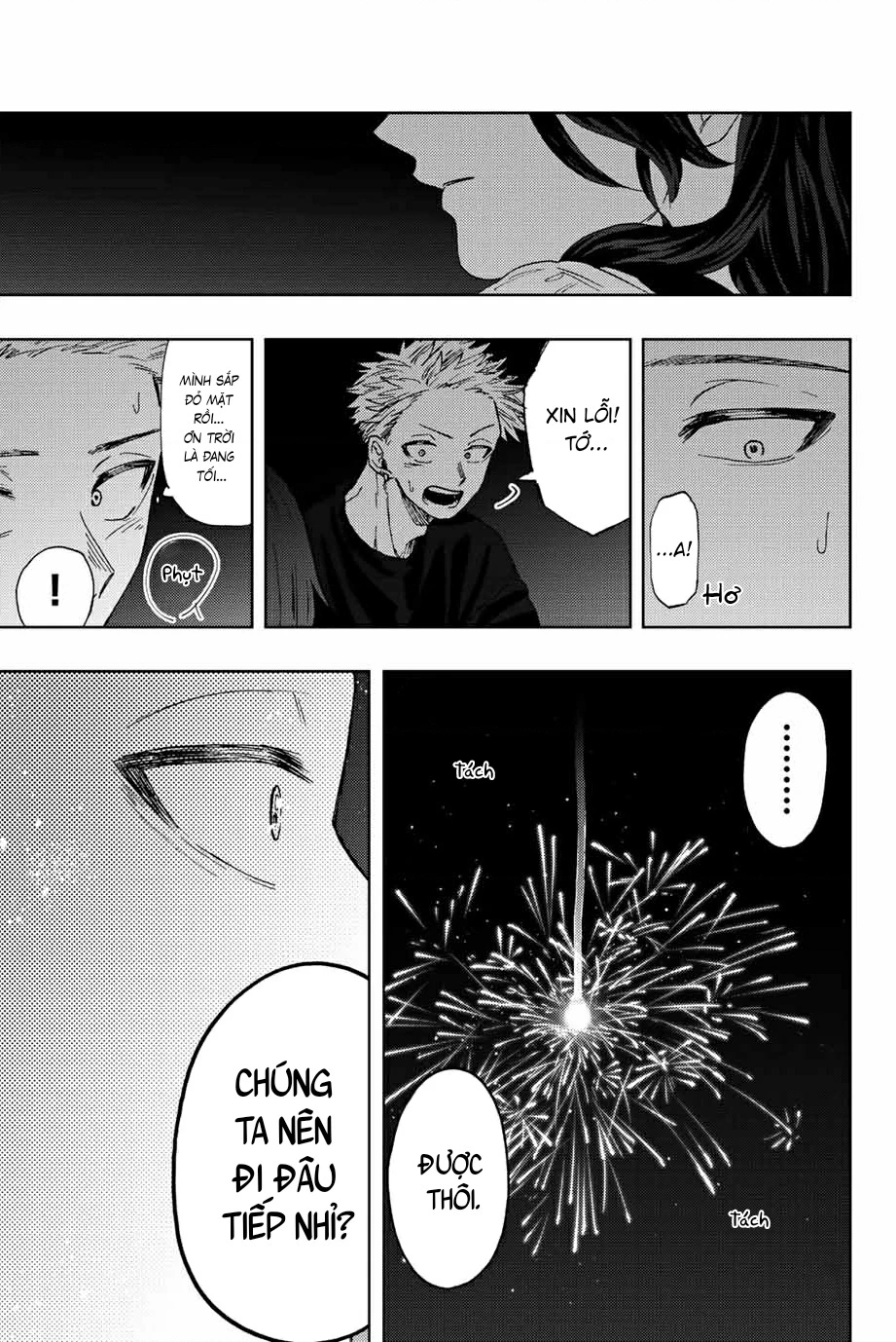 Kaoru Hana wa Rin to Saku Chapter 35 - 18
