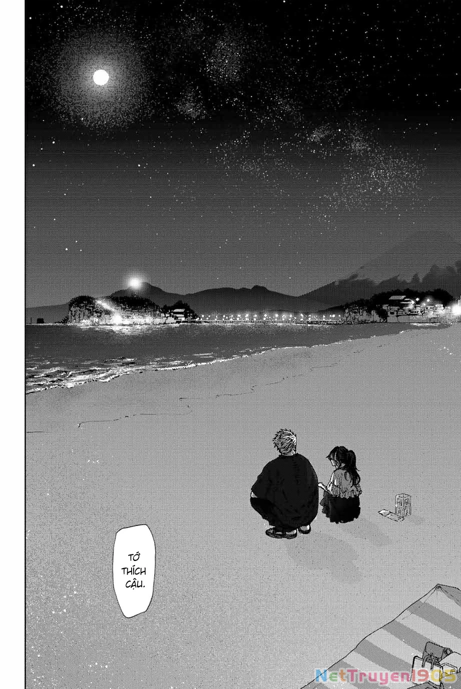 Kaoru Hana wa Rin to Saku Chapter 35 - 23