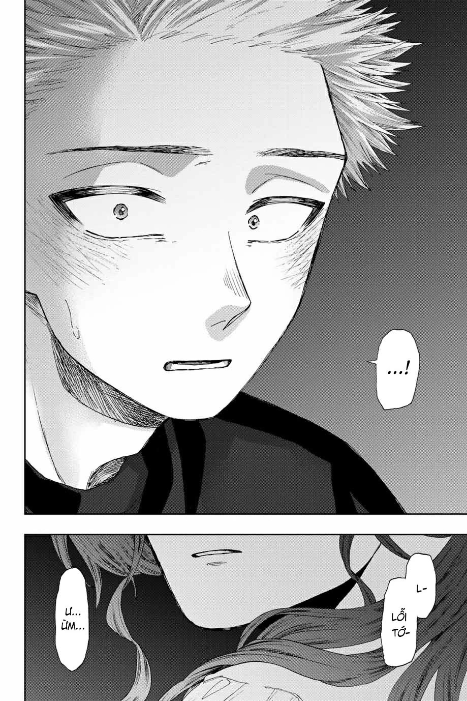 Kaoru Hana wa Rin to Saku Chapter 36 - 2