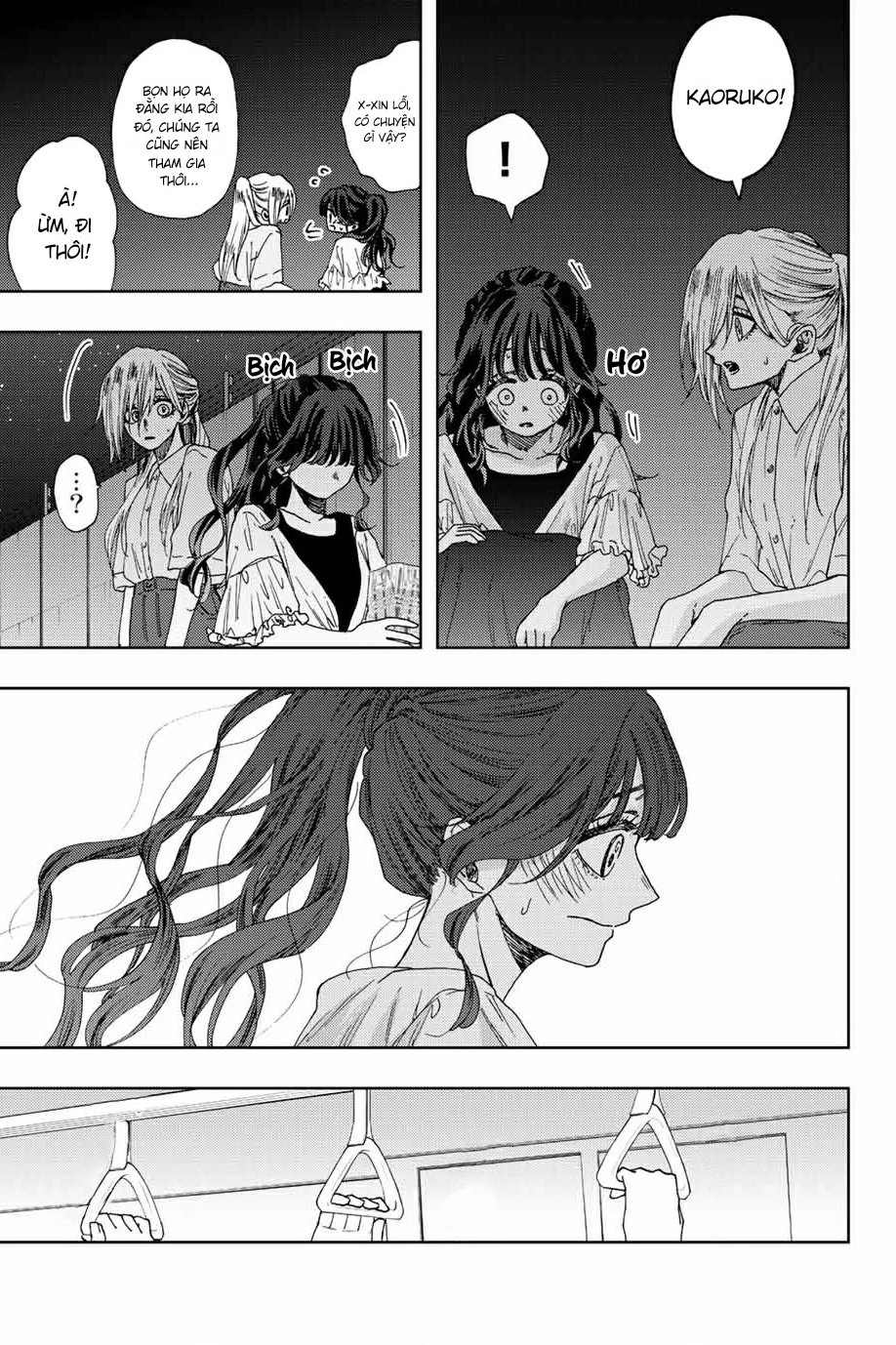 Kaoru Hana wa Rin to Saku Chapter 36 - 7
