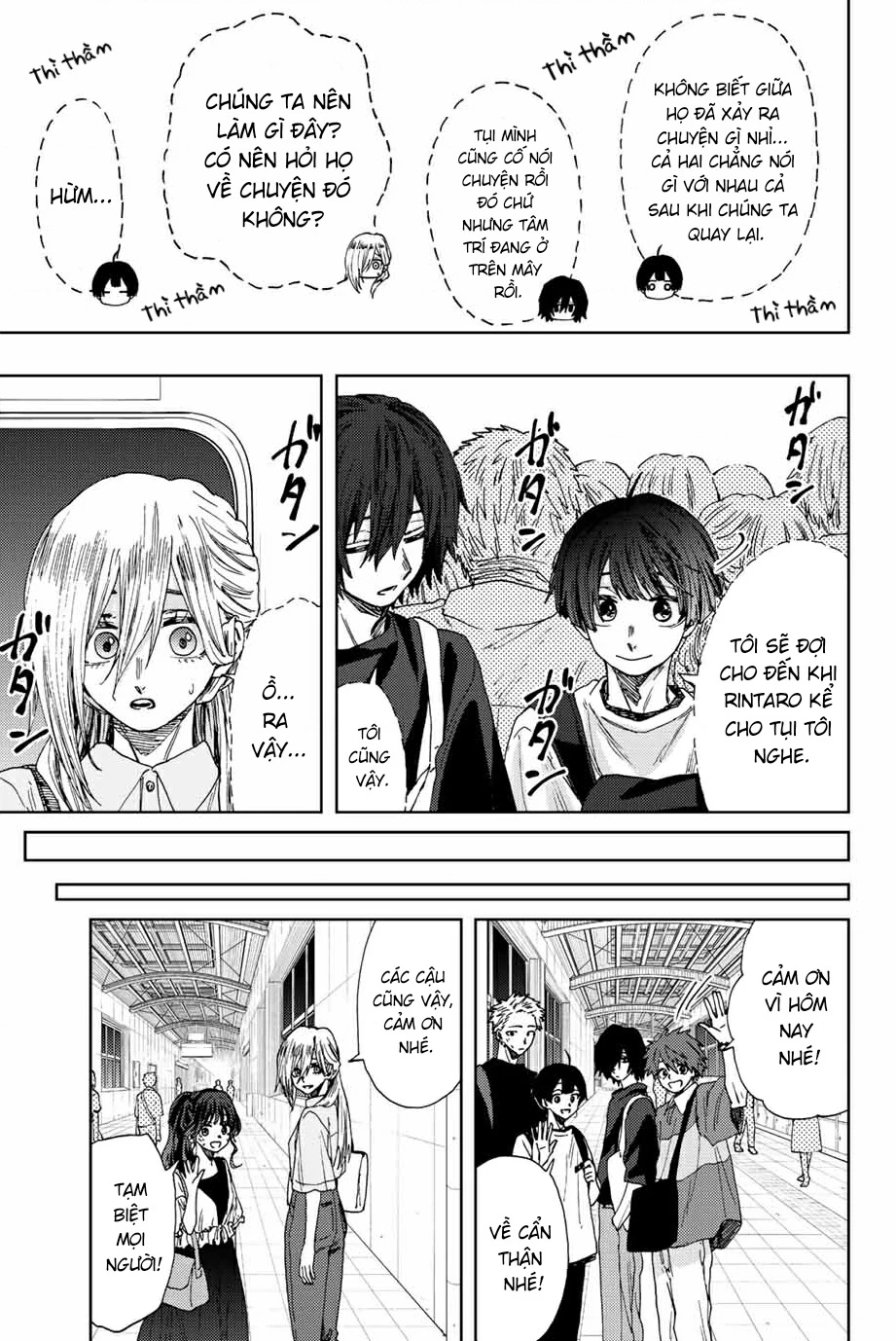 Kaoru Hana wa Rin to Saku Chapter 36 - 9