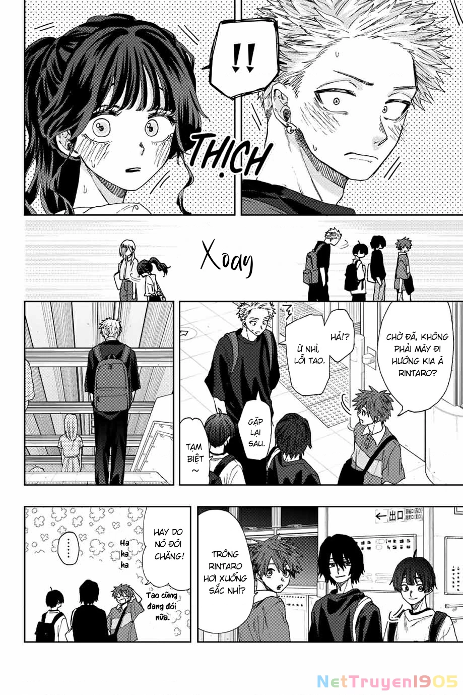 Kaoru Hana wa Rin to Saku Chapter 36 - 10