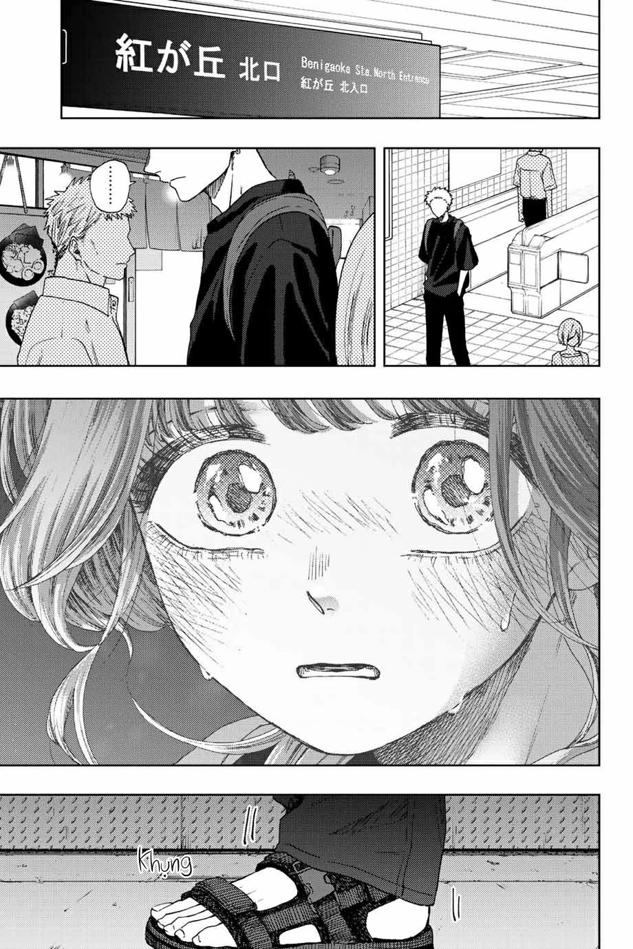 Kaoru Hana wa Rin to Saku Chapter 36 - 11