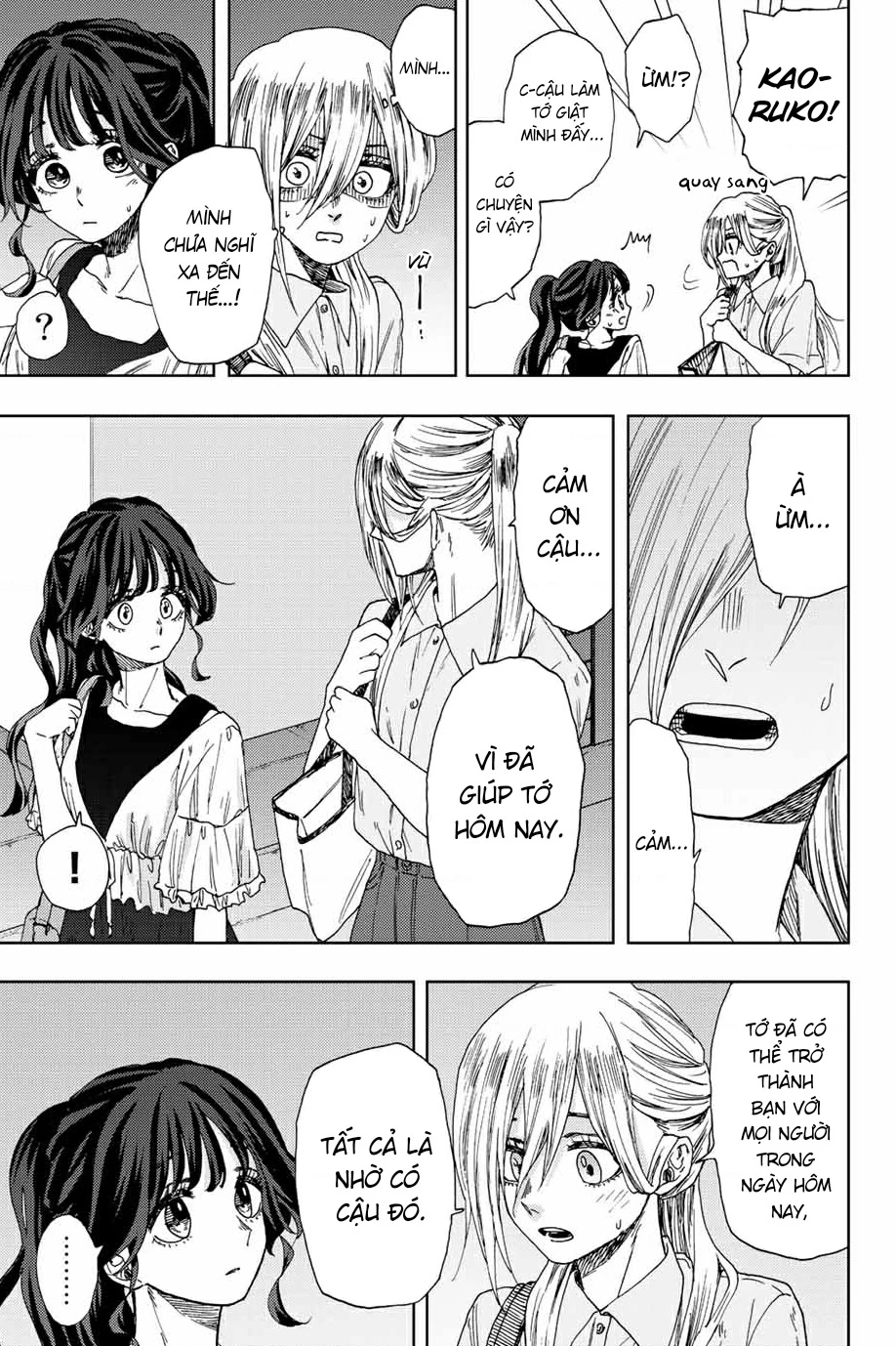 Kaoru Hana wa Rin to Saku Chapter 36 - 17