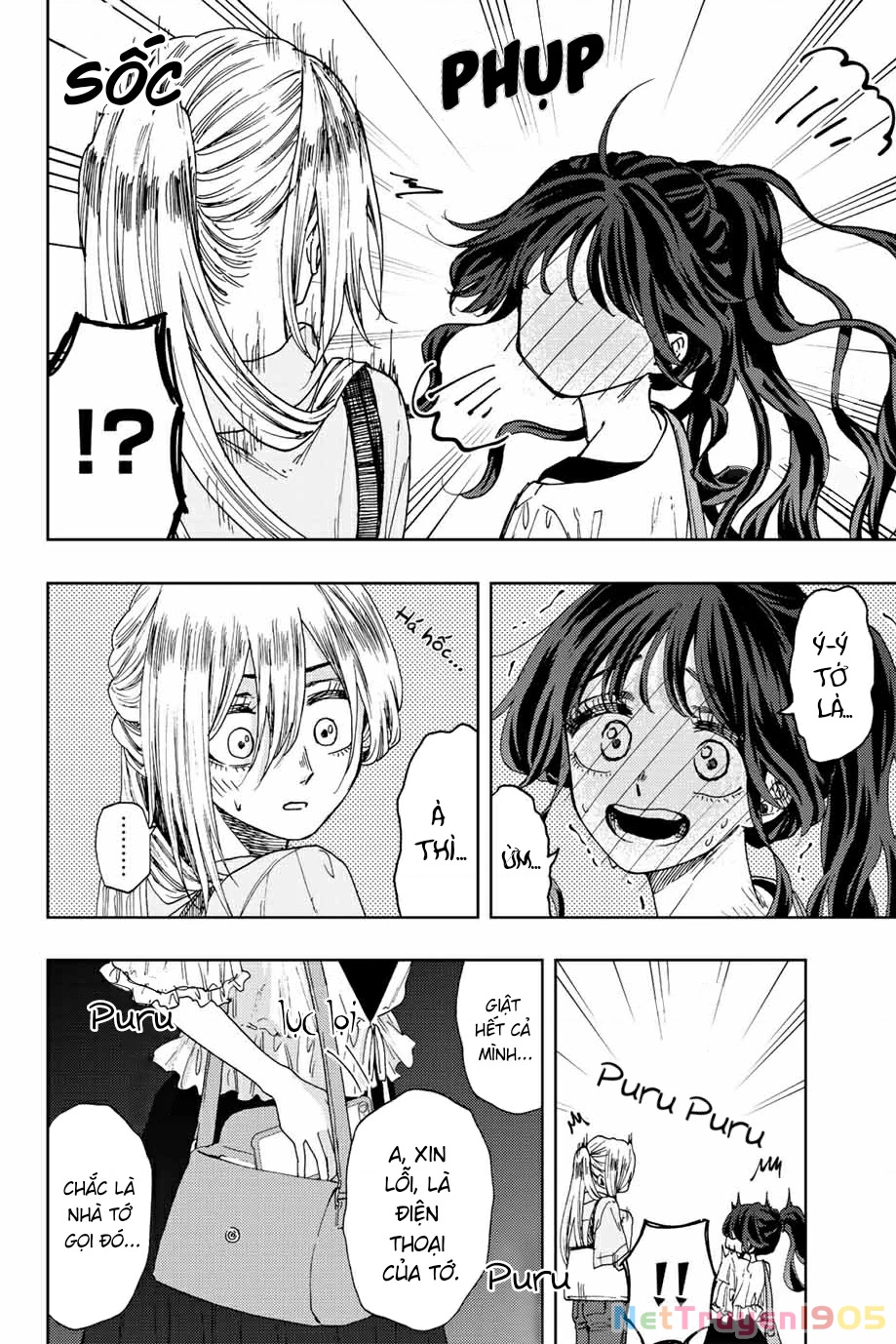 Kaoru Hana wa Rin to Saku Chapter 36 - 20