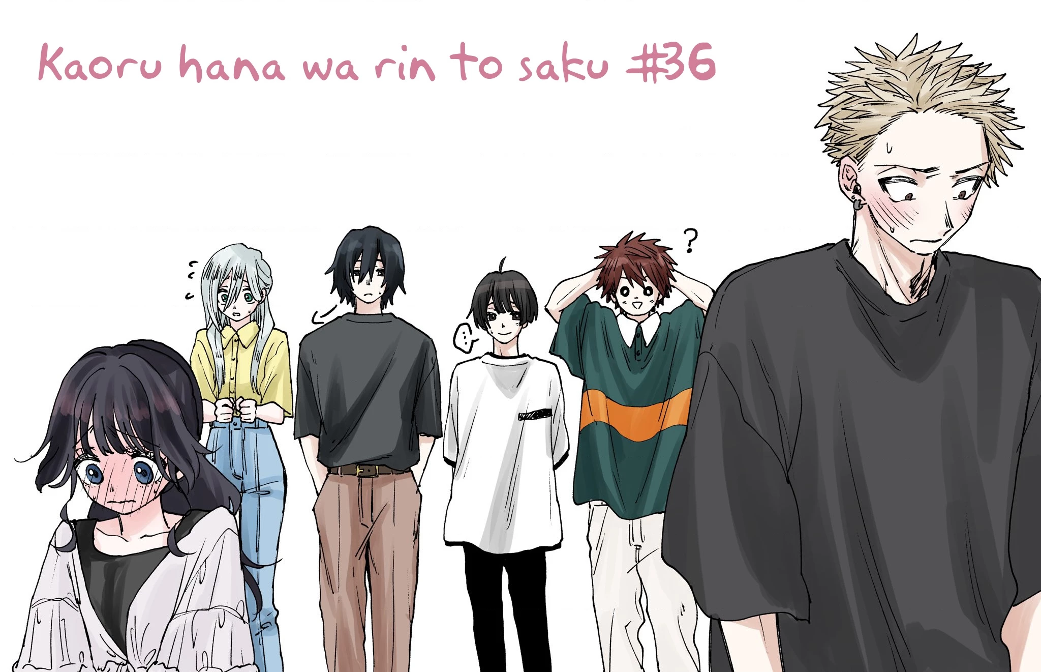 Kaoru Hana wa Rin to Saku Chapter 36 - 22