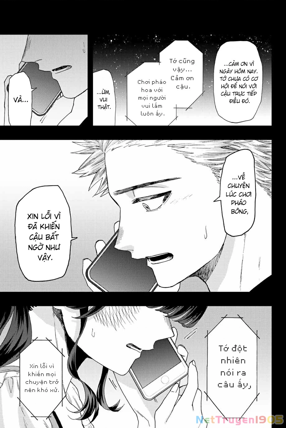 Kaoru Hana wa Rin to Saku Chapter 37 - 12