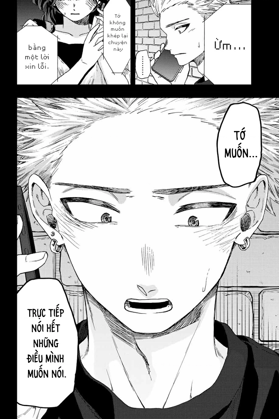 Kaoru Hana wa Rin to Saku Chapter 37 - 13