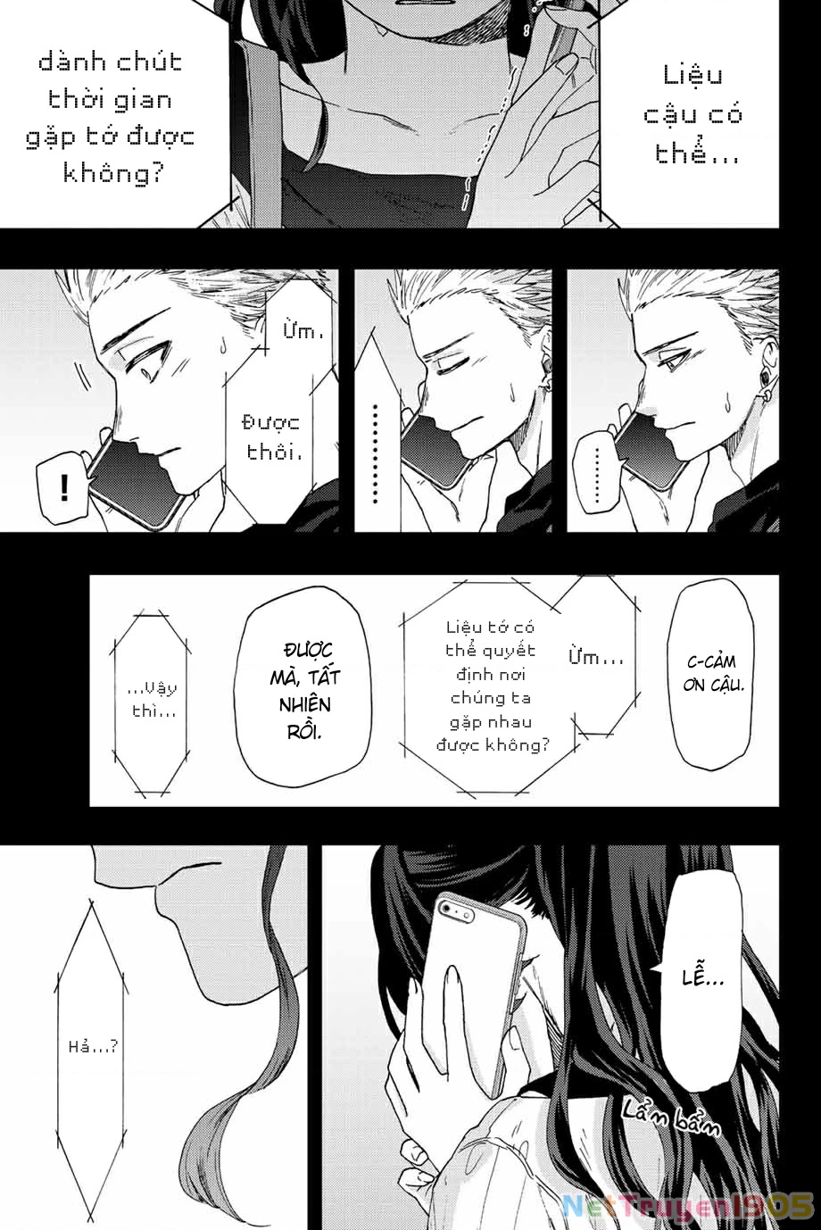 Kaoru Hana wa Rin to Saku Chapter 37 - 14