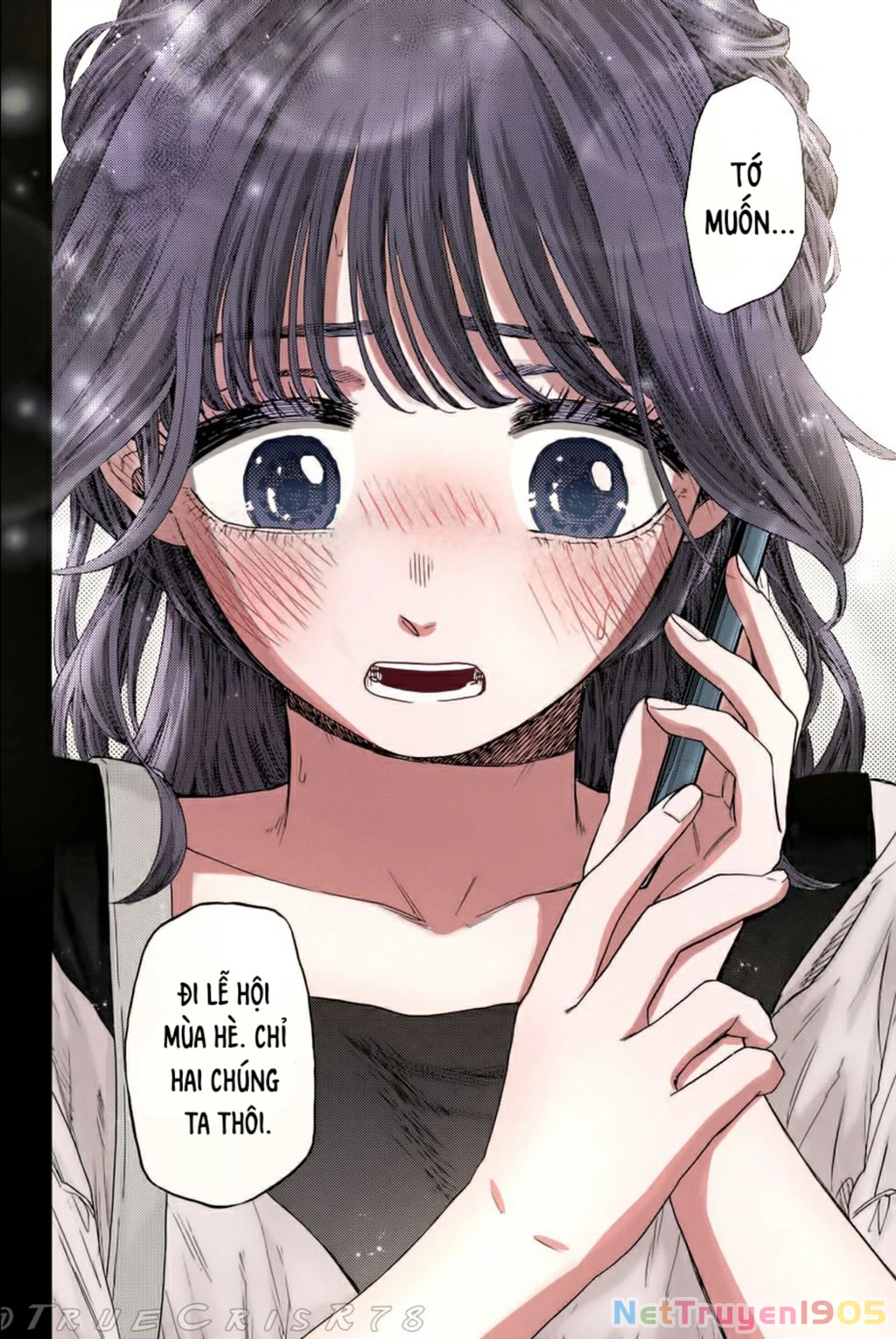 Kaoru Hana wa Rin to Saku Chapter 37 - 16