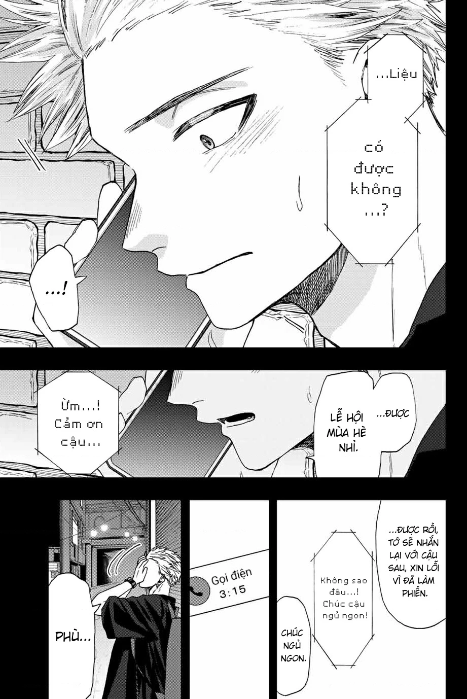 Kaoru Hana wa Rin to Saku Chapter 37 - 17
